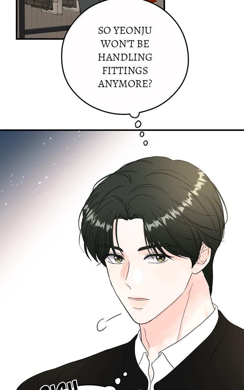 Read One and Only (Lim Joo-Yi) EN Manga Online