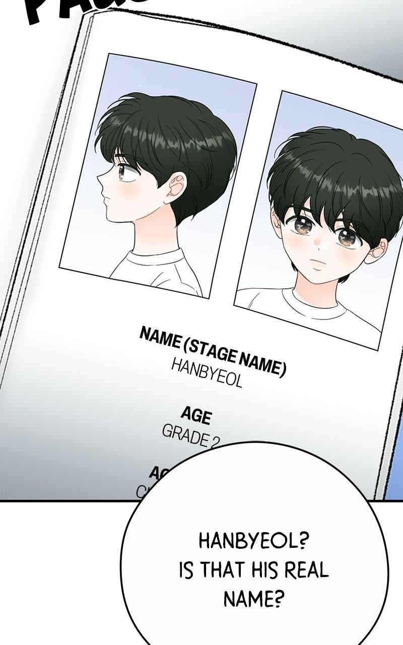 Read One and Only (Lim Joo-Yi) EN Manga Online