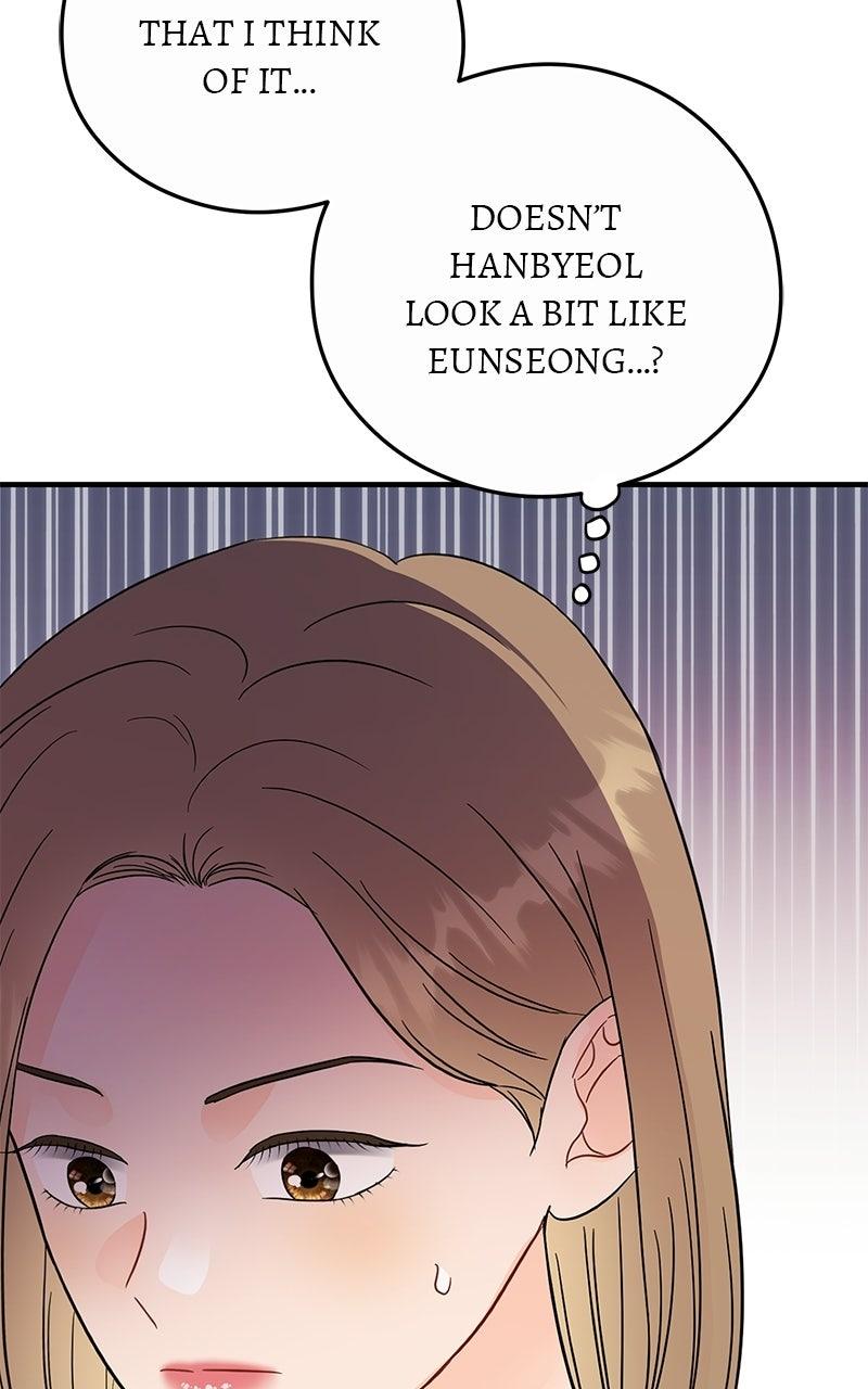 Read One and Only (Lim Joo-Yi) EN Manga Online