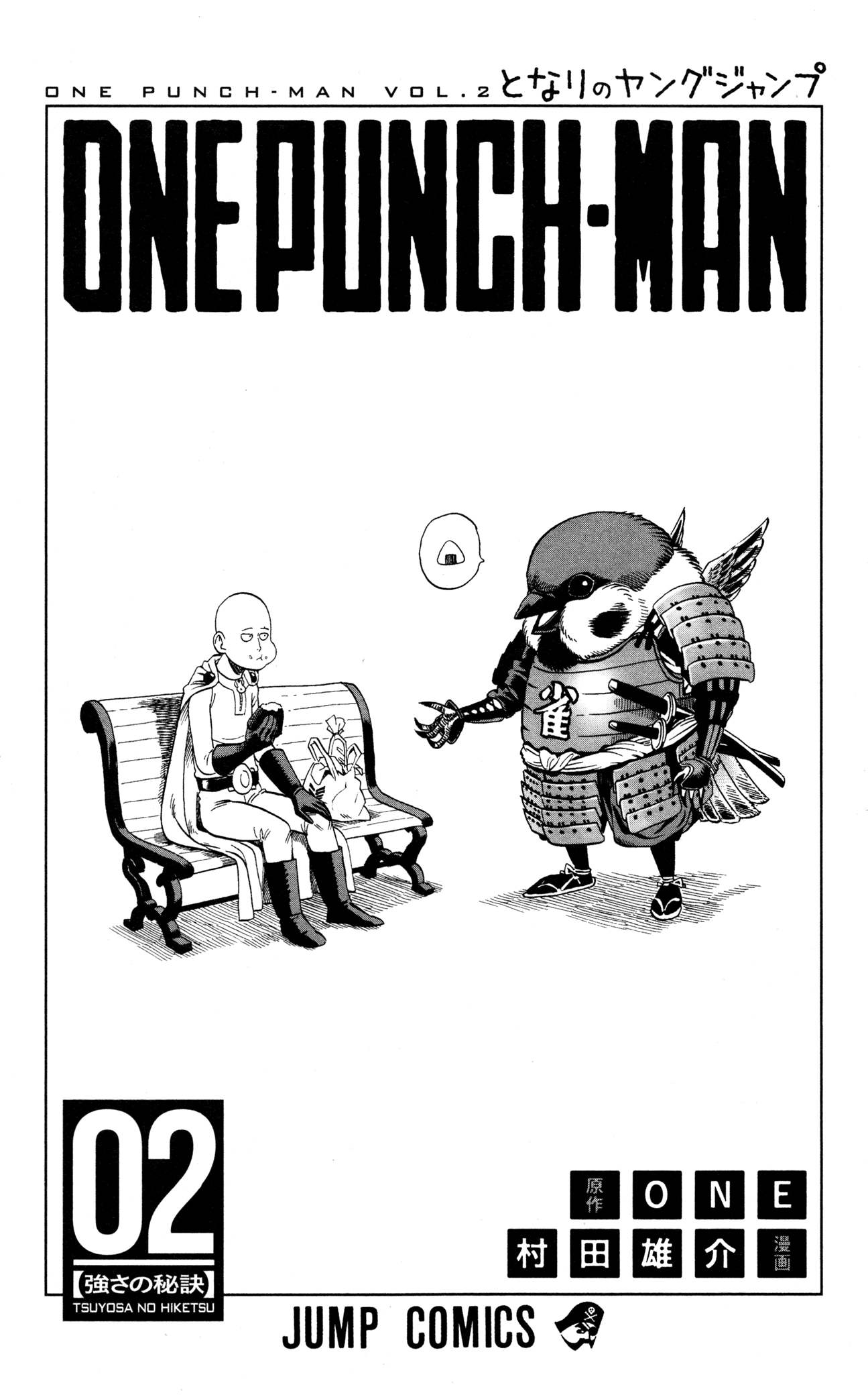 Read One-Punch Man EN Manga Online