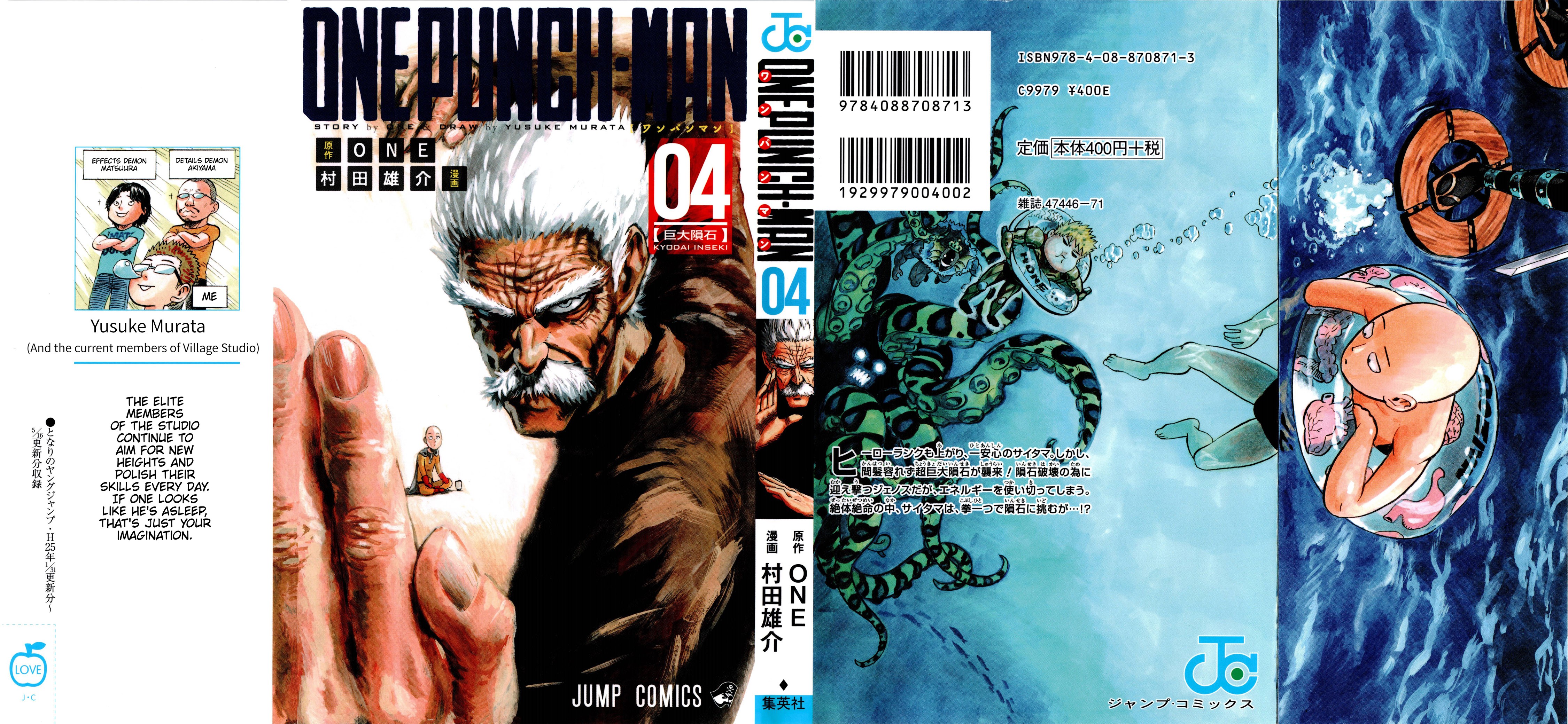 Read One-Punch Man EN Manga Online