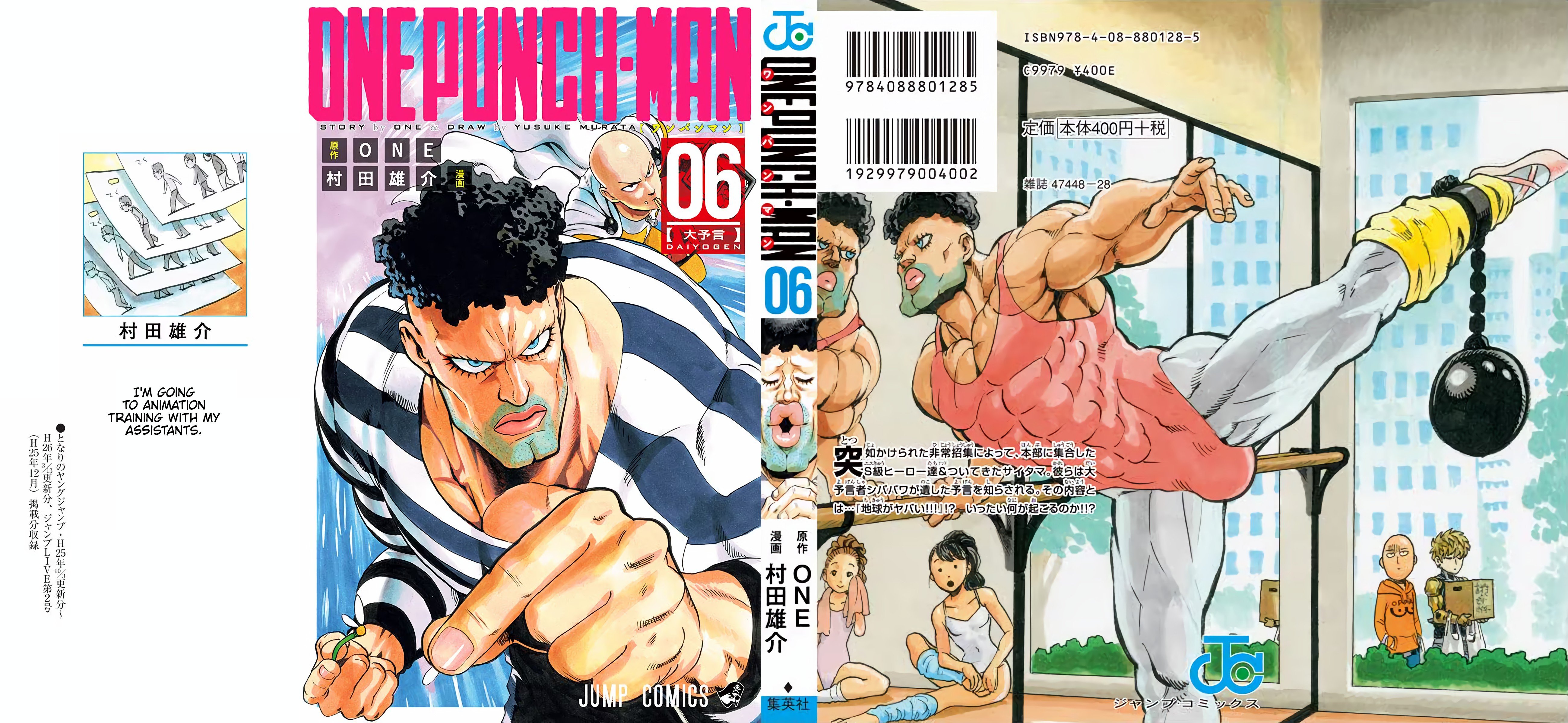 Read One-Punch Man EN Manga Online