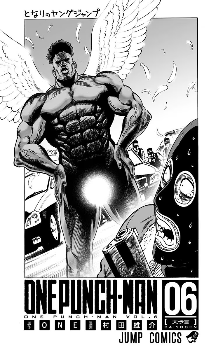Read One-Punch Man EN Manga Online