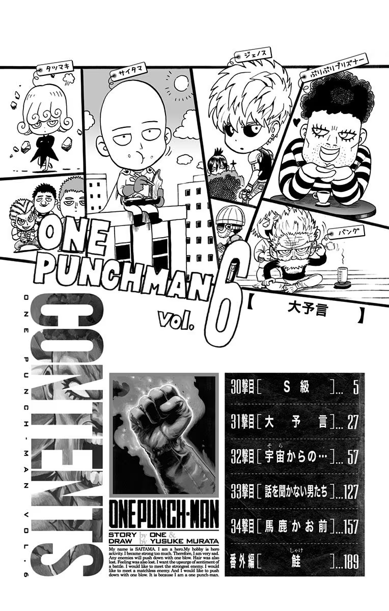 Read One-Punch Man EN Manga Online