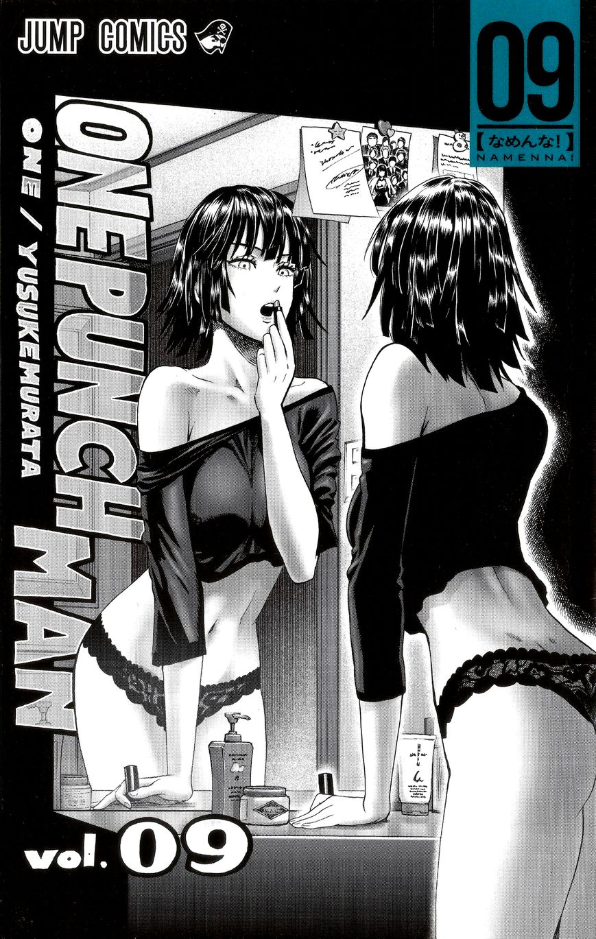 Read One-Punch Man EN Manga Online