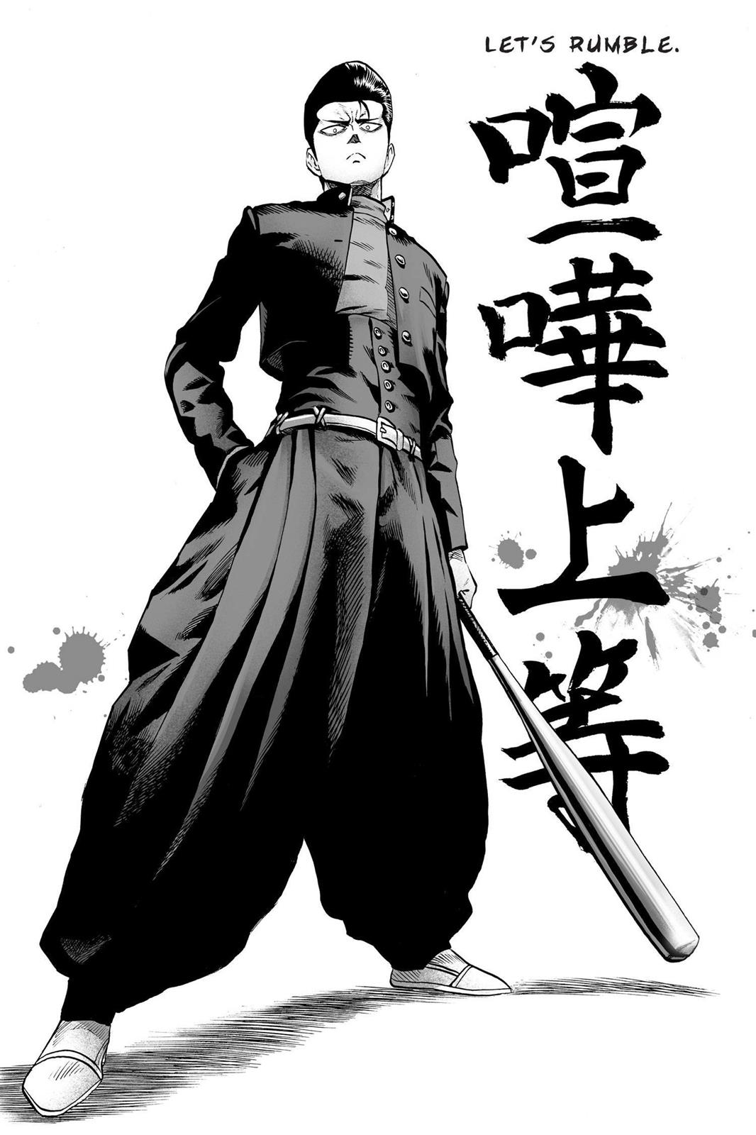 Read One-Punch Man EN Manga Online