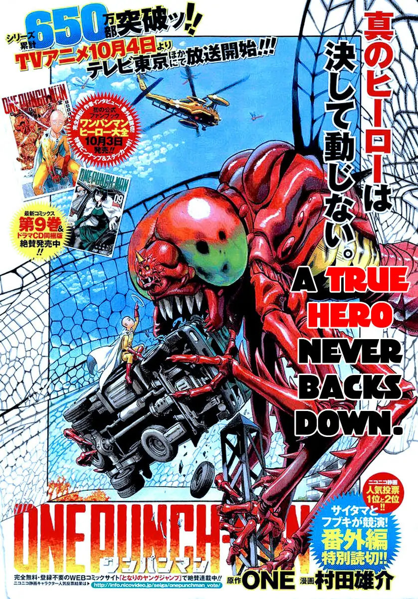Read One-Punch Man EN Manga Online
