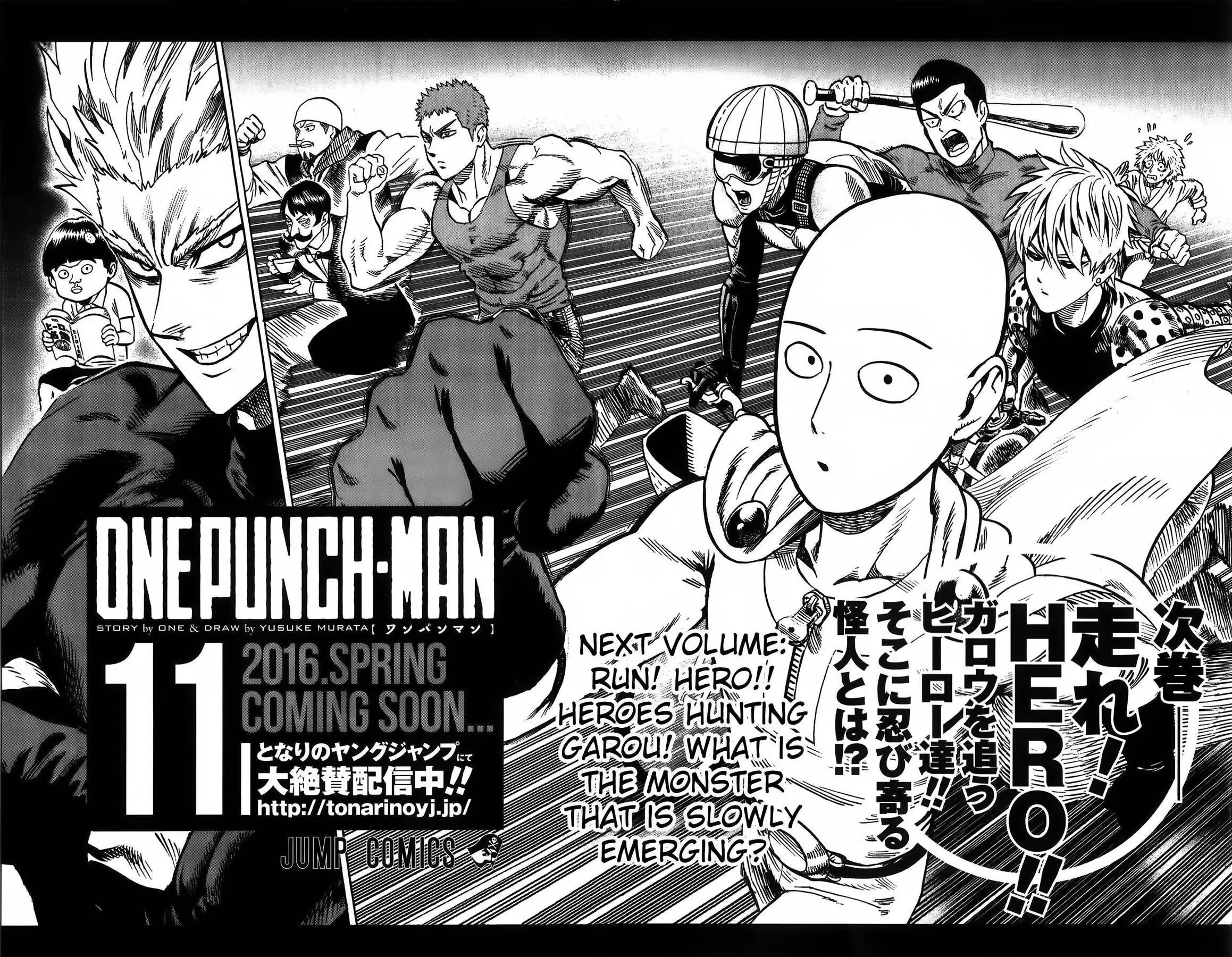 Read One-Punch Man EN Manga Online