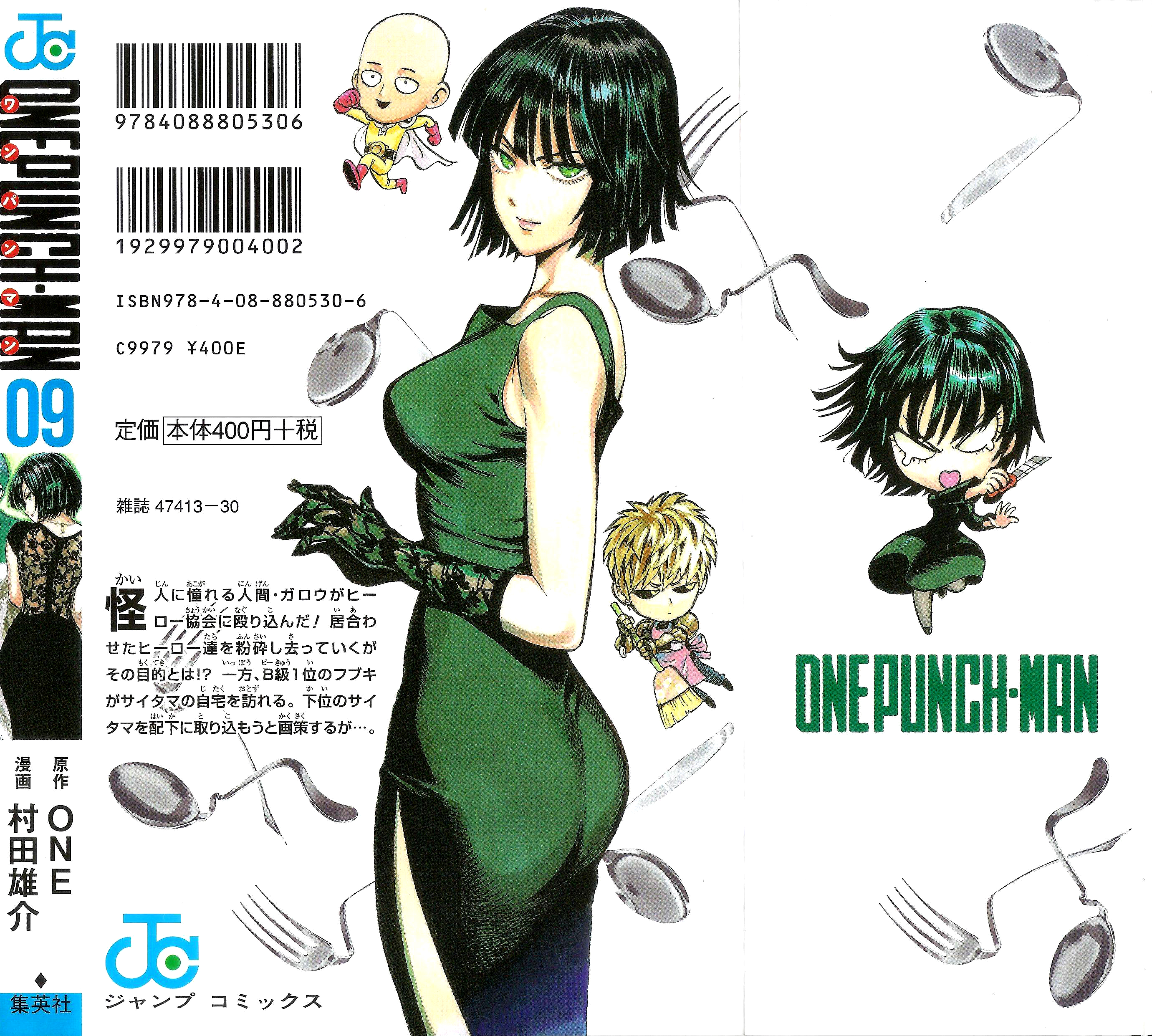 Read One-Punch Man EN Manga Online