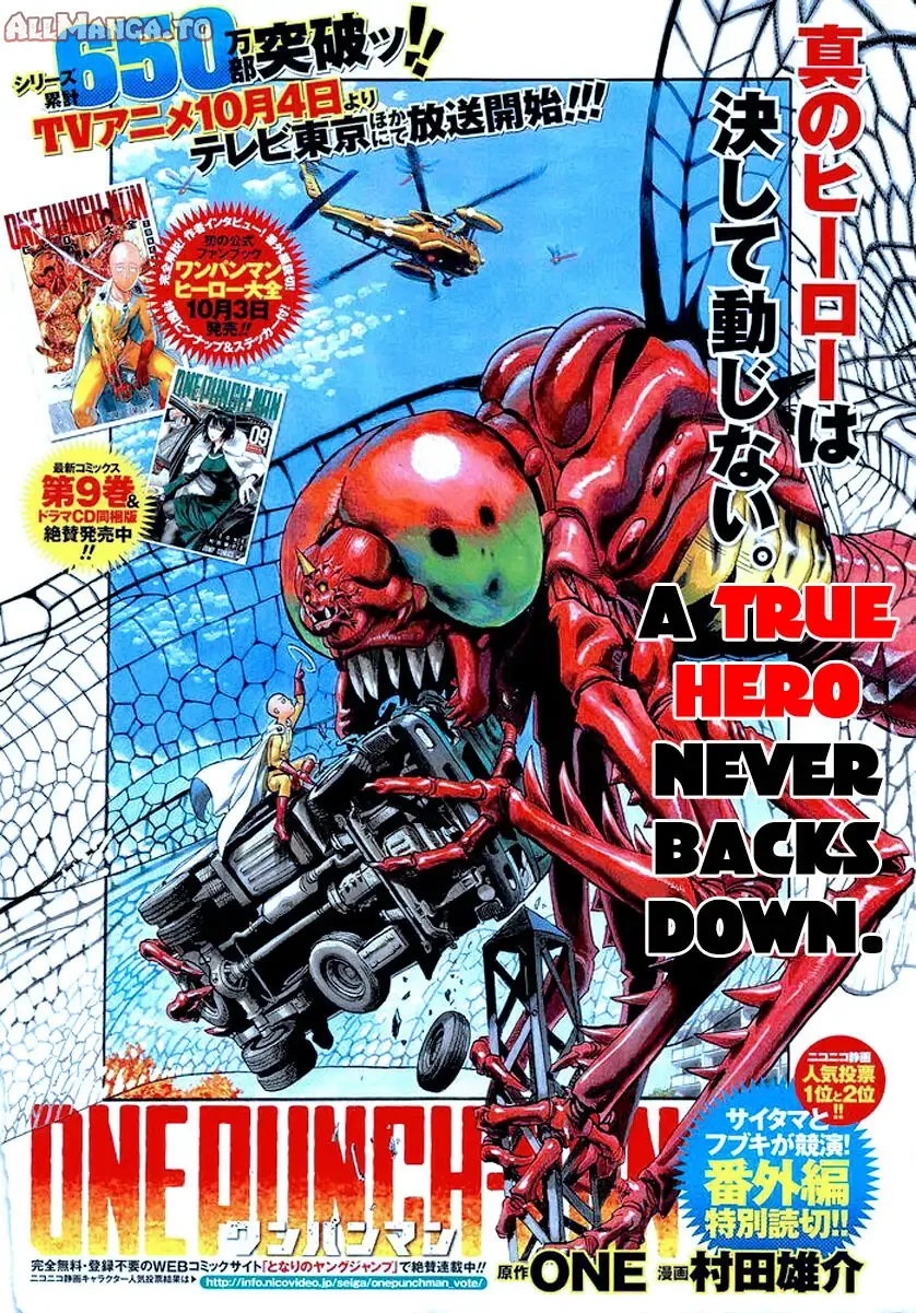 Read One-Punch Man EN Manga Online