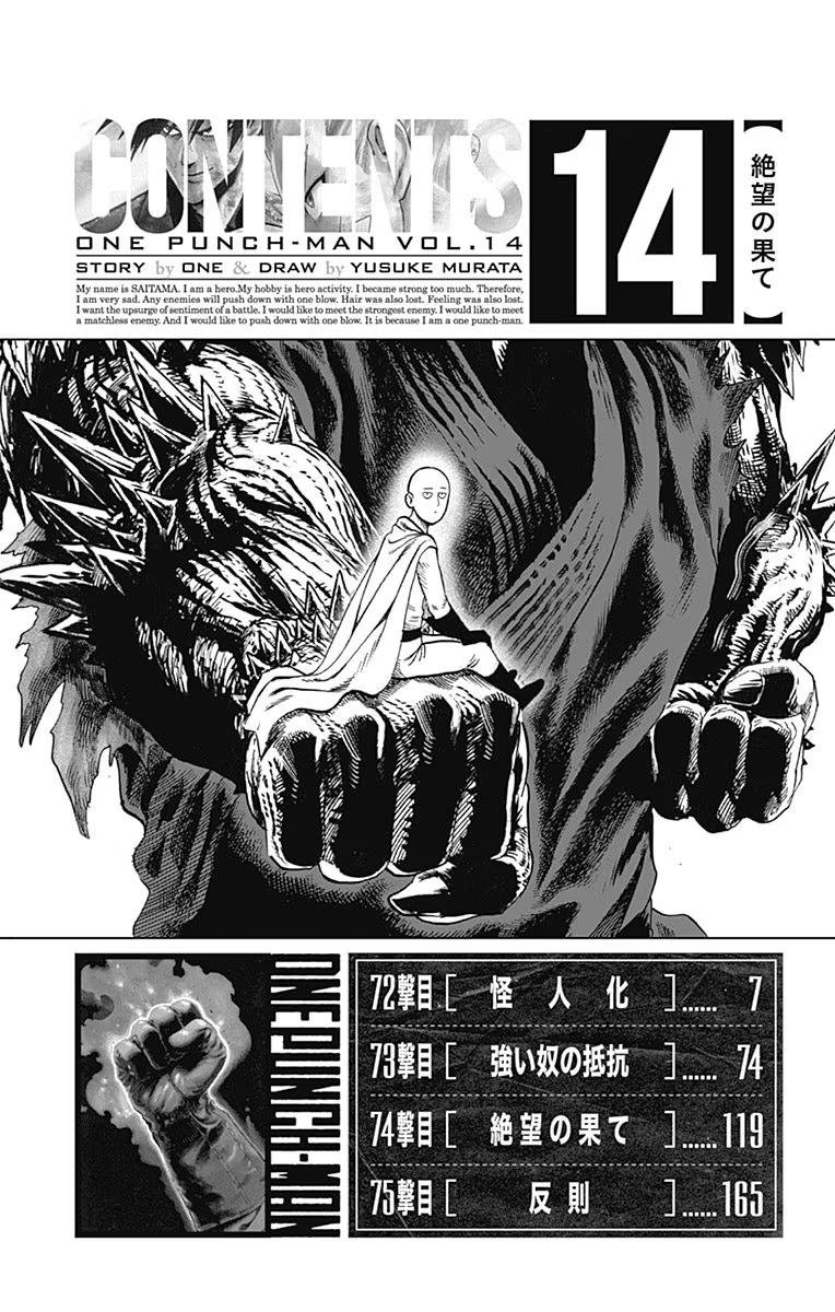 Read One-Punch Man EN Manga Online