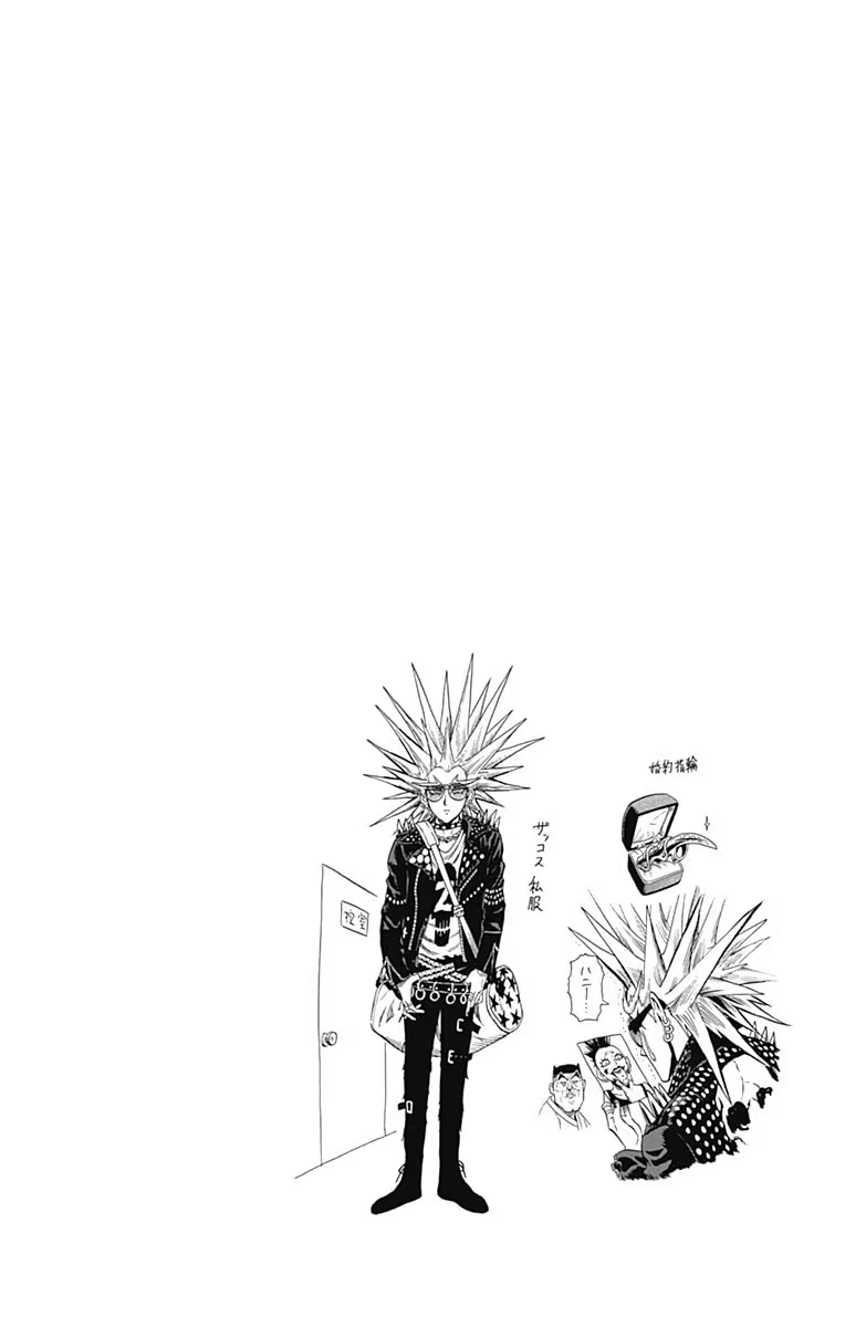 Read One-Punch Man EN Manga Online