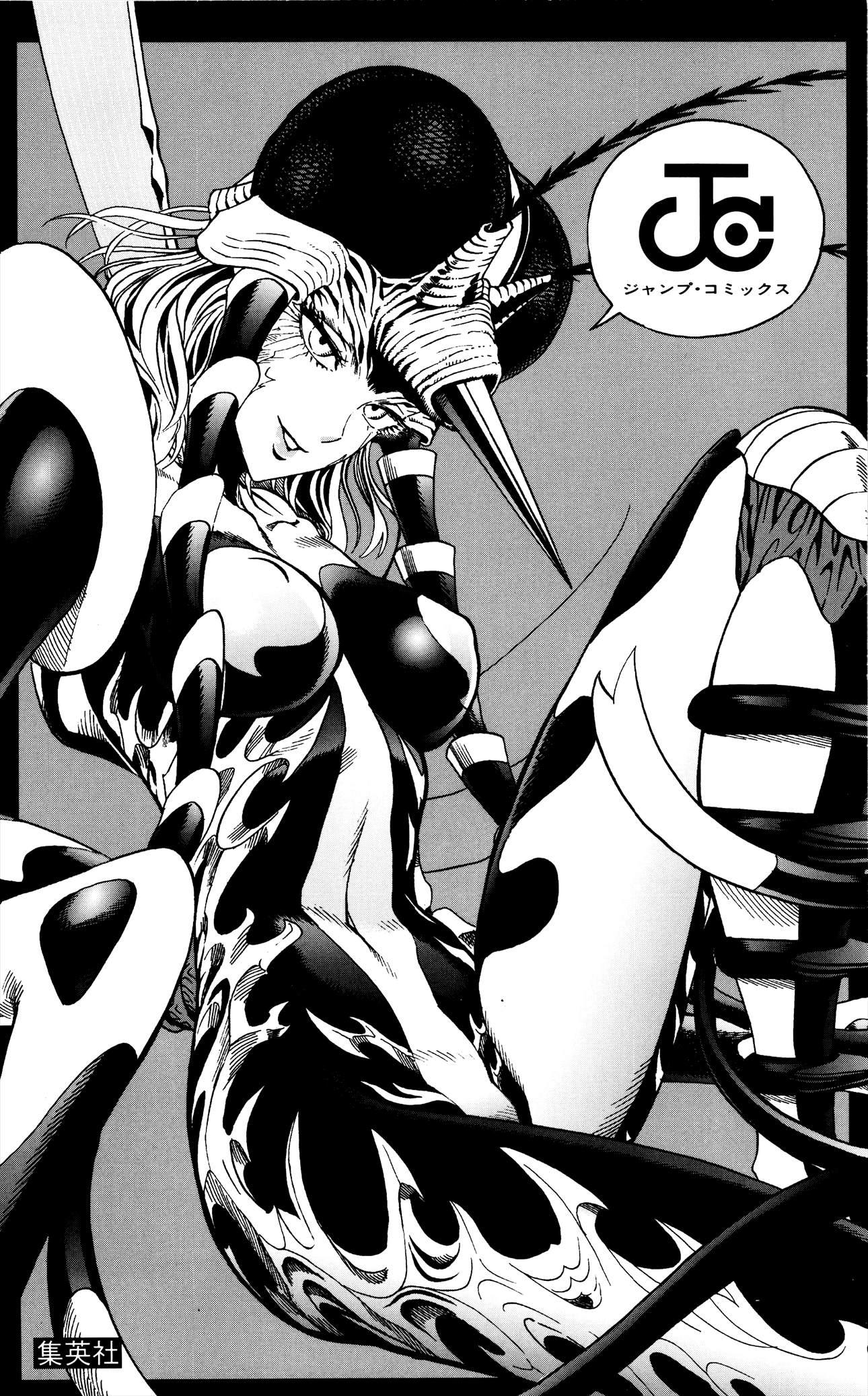 Read One-Punch Man EN Manga Online