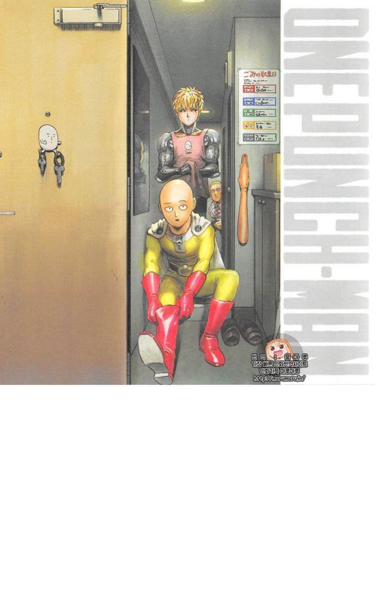 Read One-Punch Man EN Manga Online