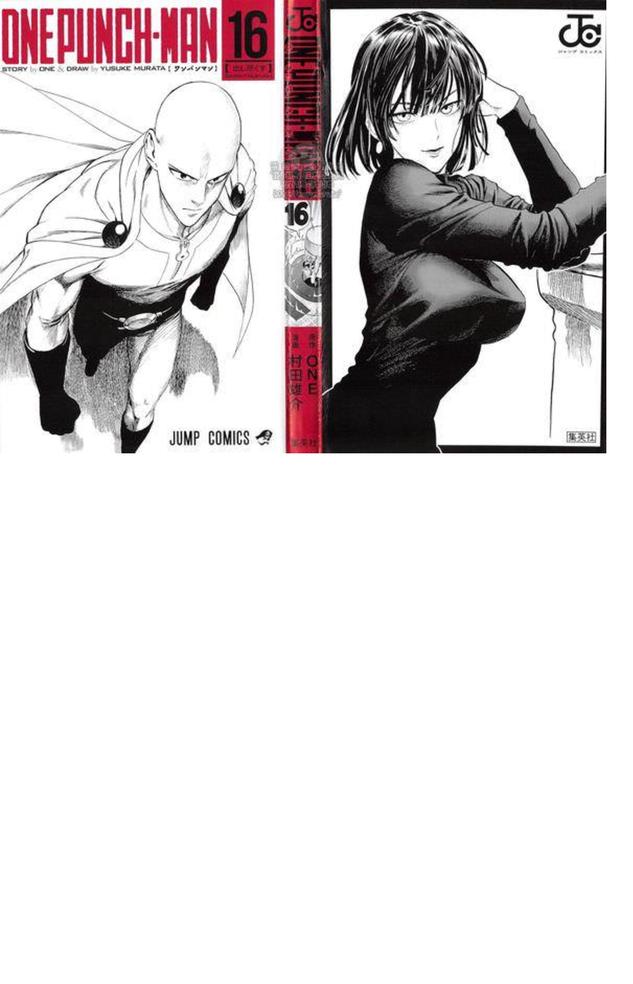 Read One-Punch Man EN Manga Online