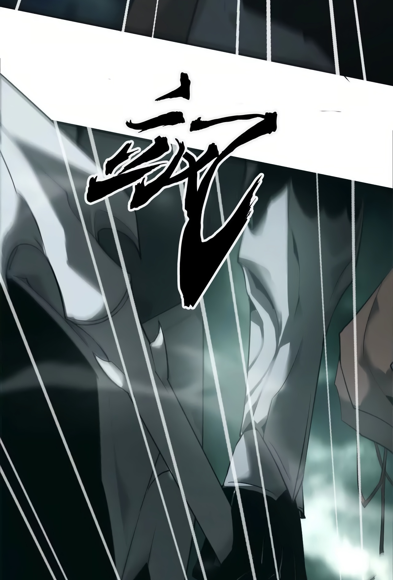 Read Online Game Champion EN Manga Online