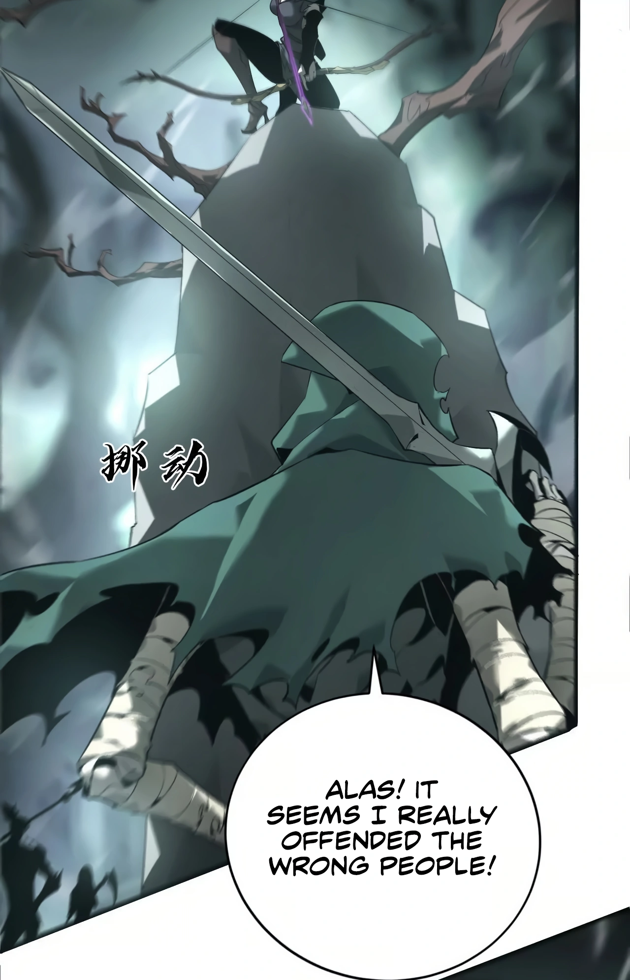 Read Online Game Champion EN Manga Online