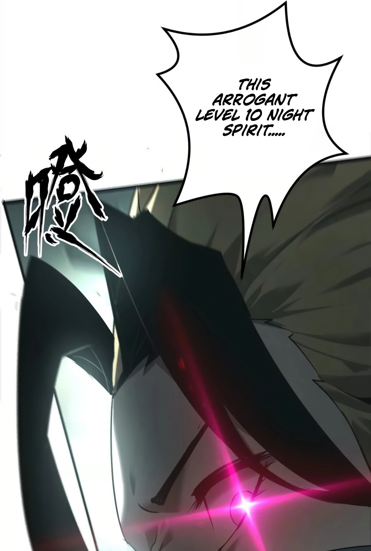 Read Online Game Champion EN Manga Online