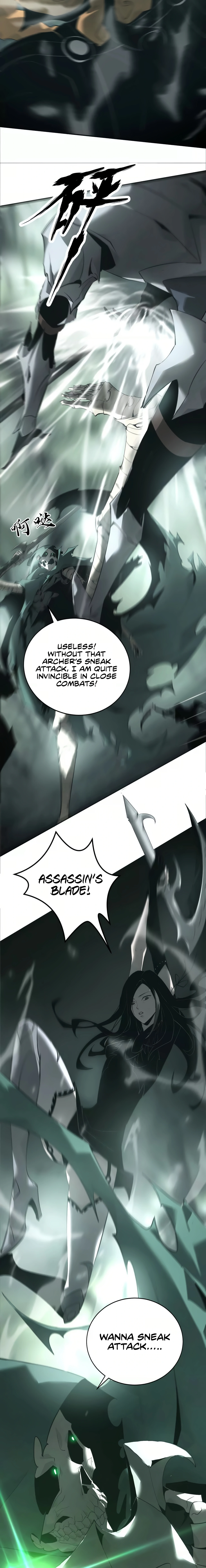 Read Online Game Champion EN Manga Online