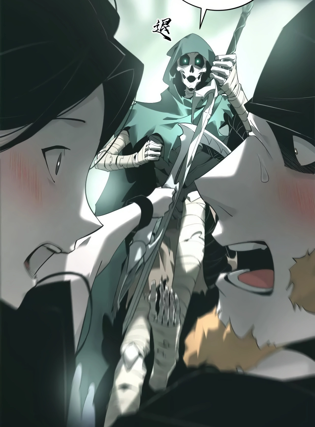 Read Online Game Champion EN Manga Online