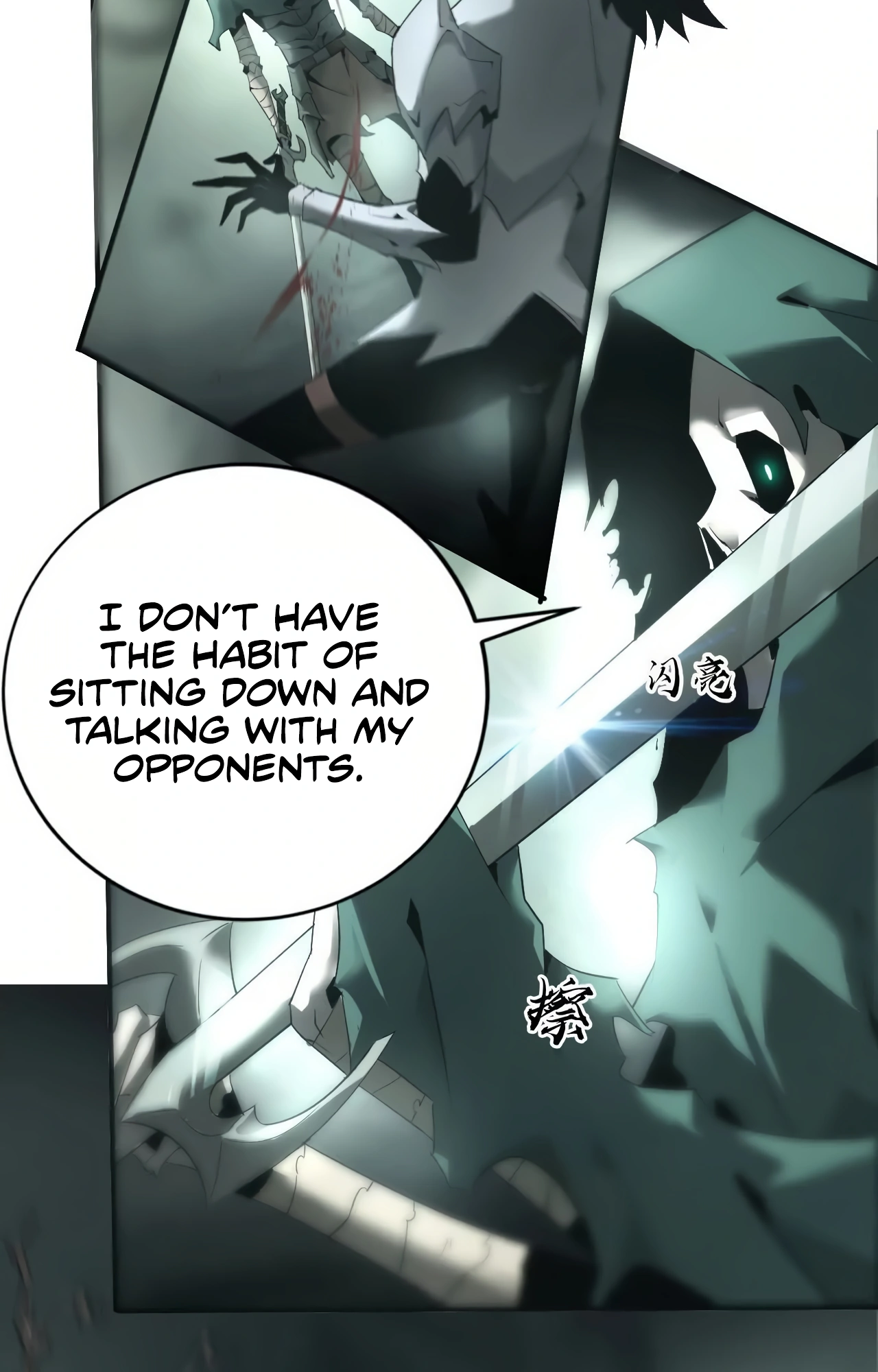 Read Online Game Champion EN Manga Online