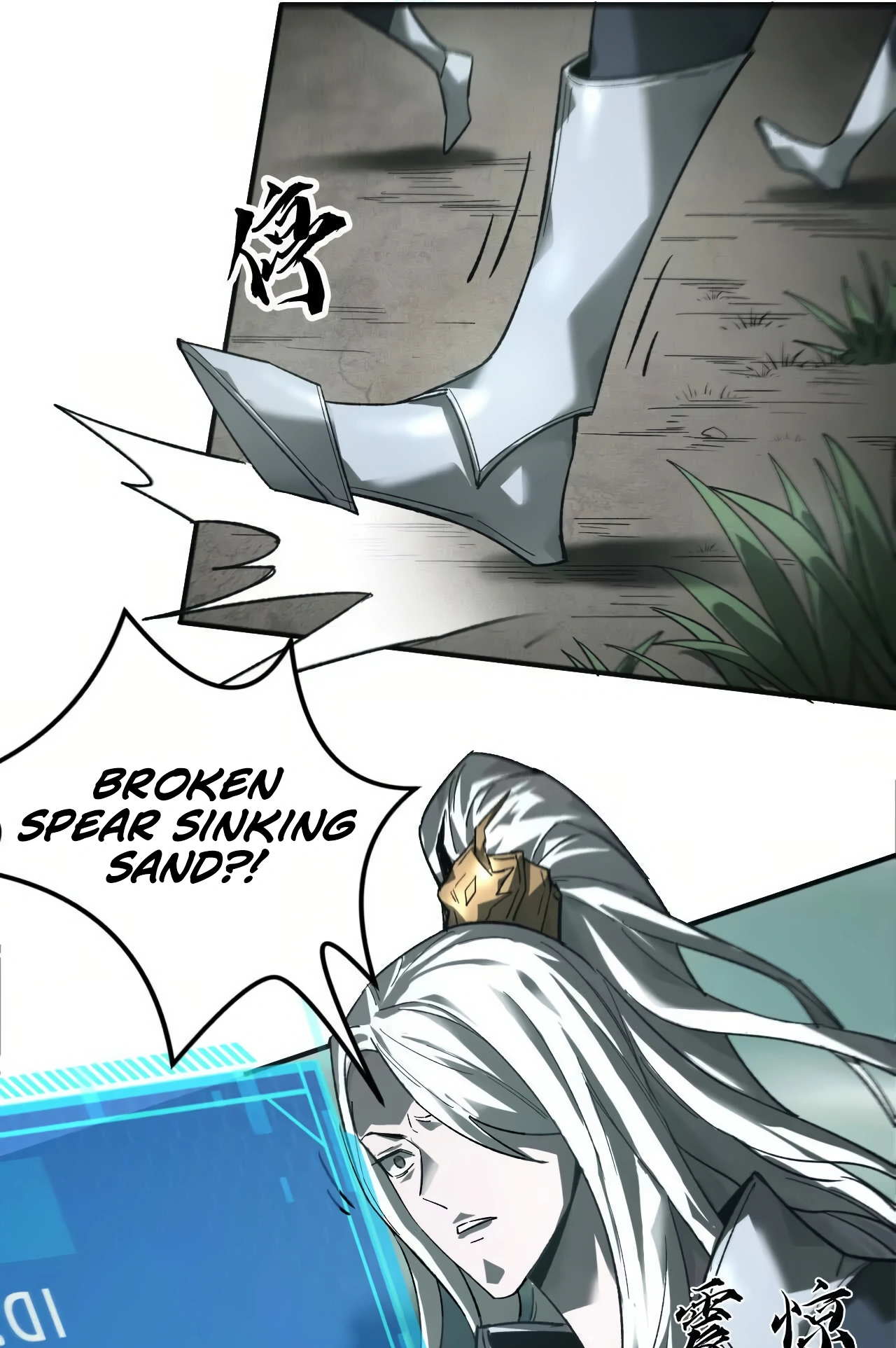 Read Online Game Champion EN Manga Online