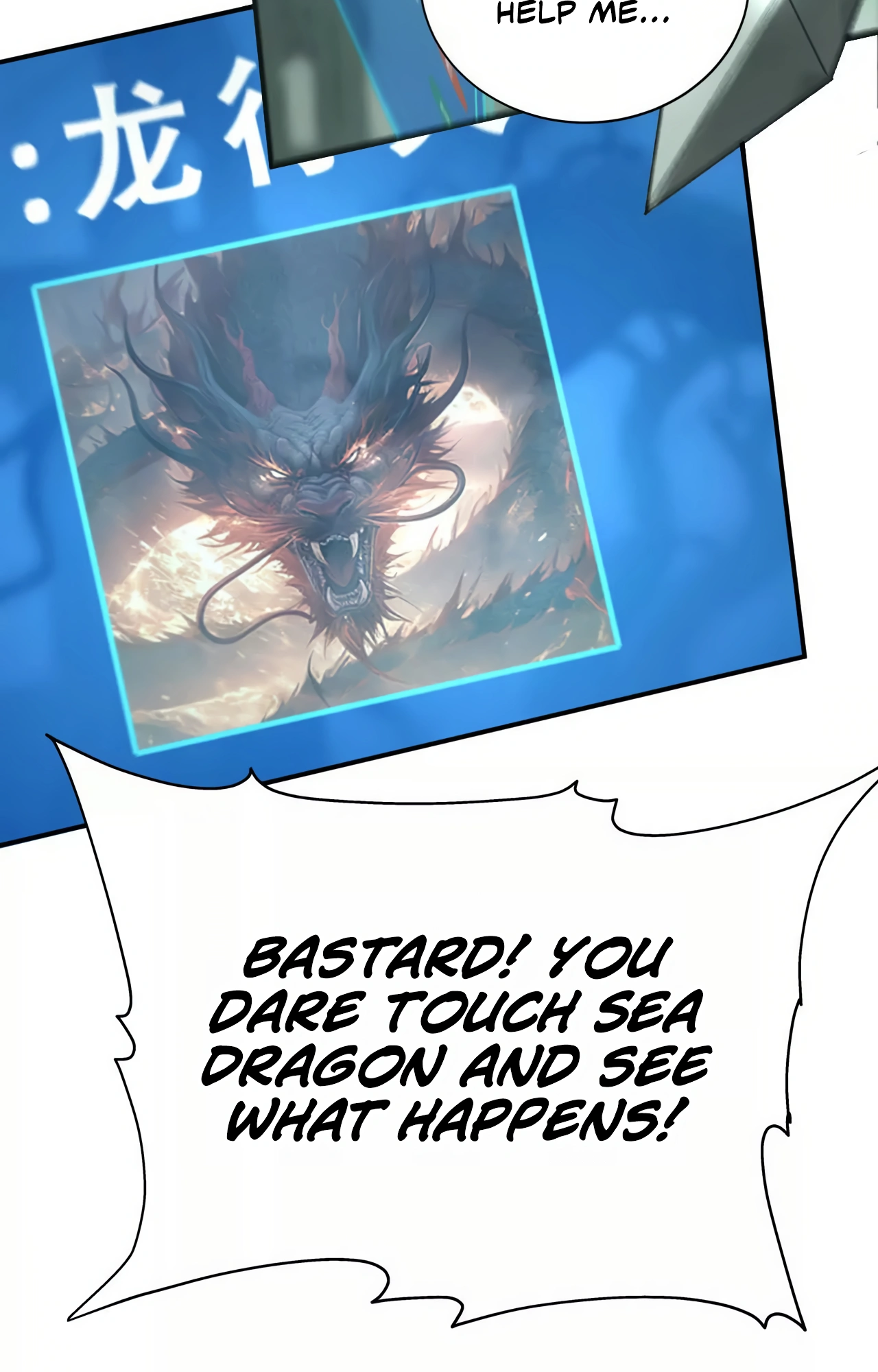 Read Online Game Champion EN Manga Online