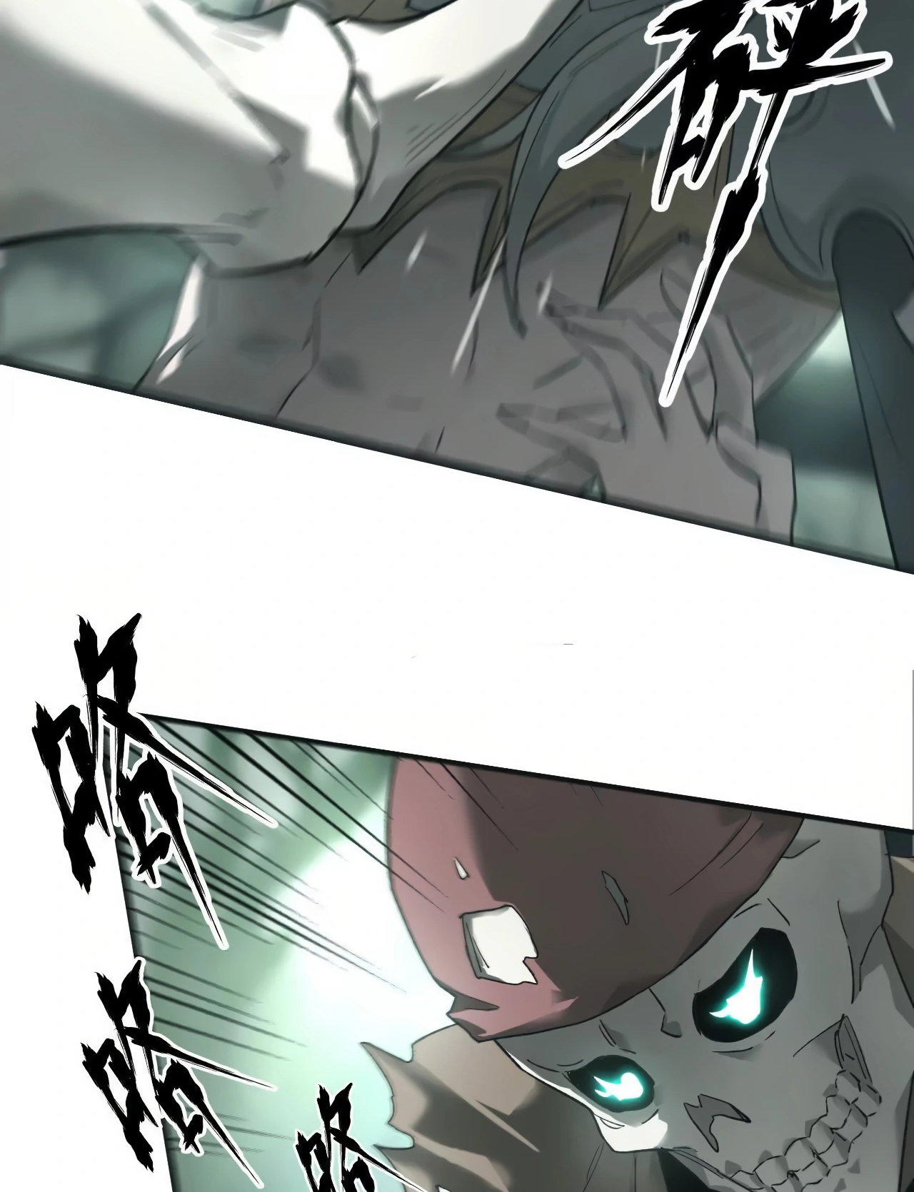 Read Online Game Champion EN Manga Online