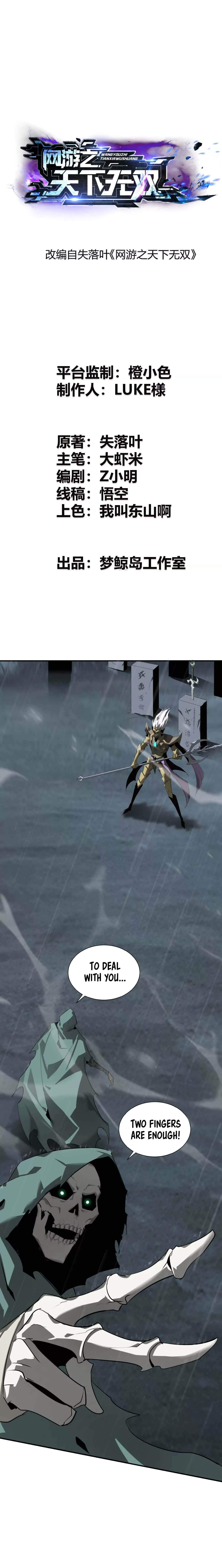 Read Online Game Champion EN Manga Online