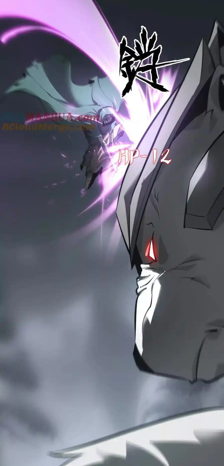 Read Online Game Champion EN Manga Online
