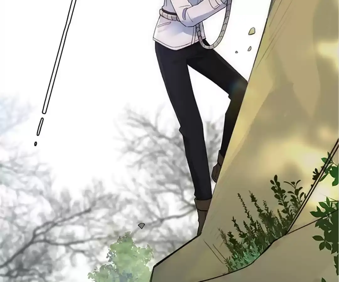 Read Only Love EN Manga Online