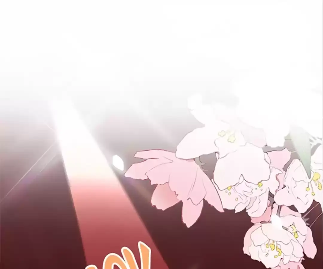 Read Only Love EN Manga Online