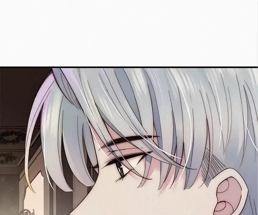 Read Only Love EN Manga Online