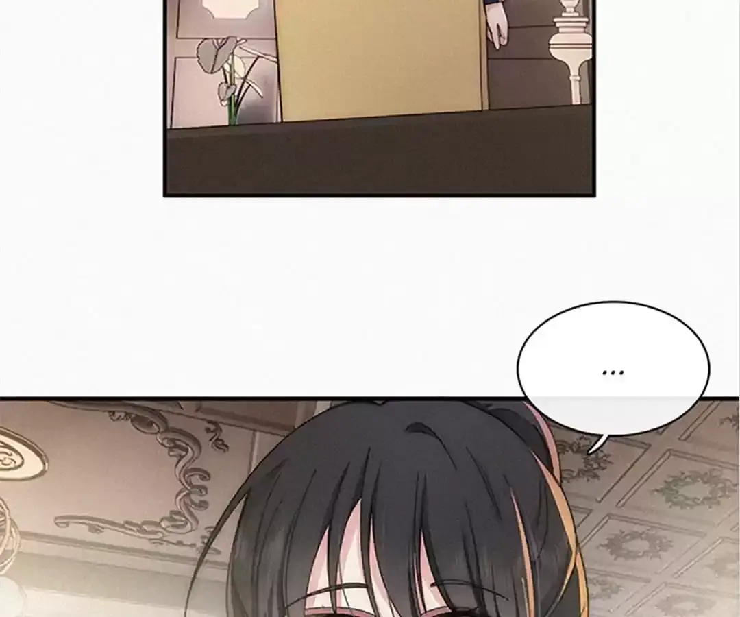 Read Only Love EN Manga Online