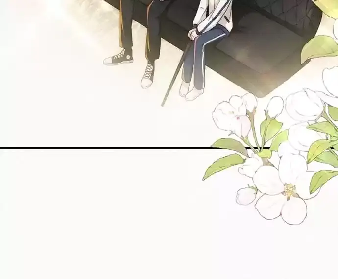Read Only Love EN Manga Online