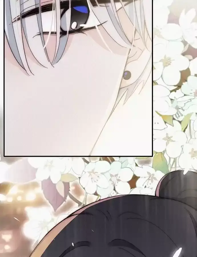 Read Only Love EN Manga Online