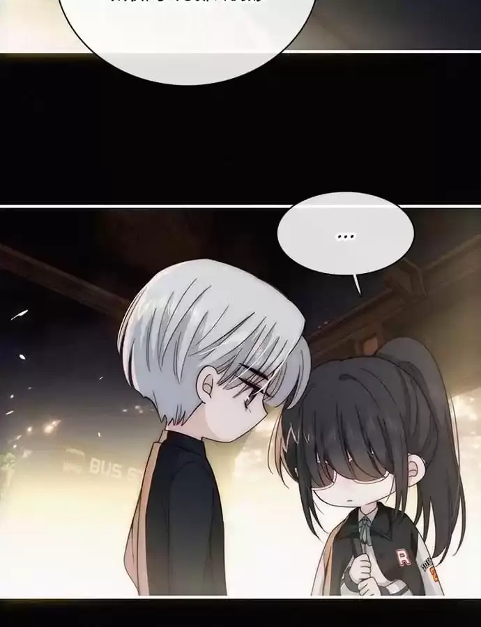 Read Only Love EN Manga Online