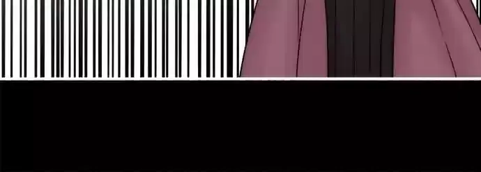 Read Only Love EN Manga Online