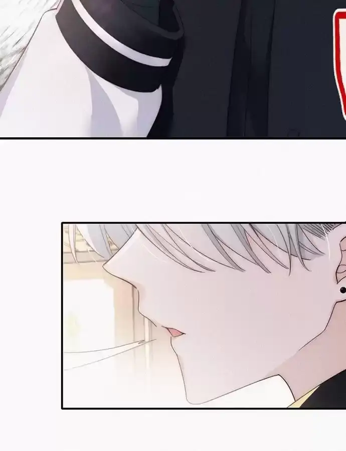 Read Only Love EN Manga Online