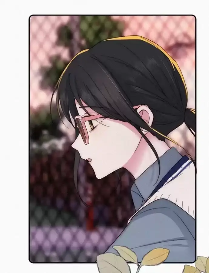 Read Only Love EN Manga Online