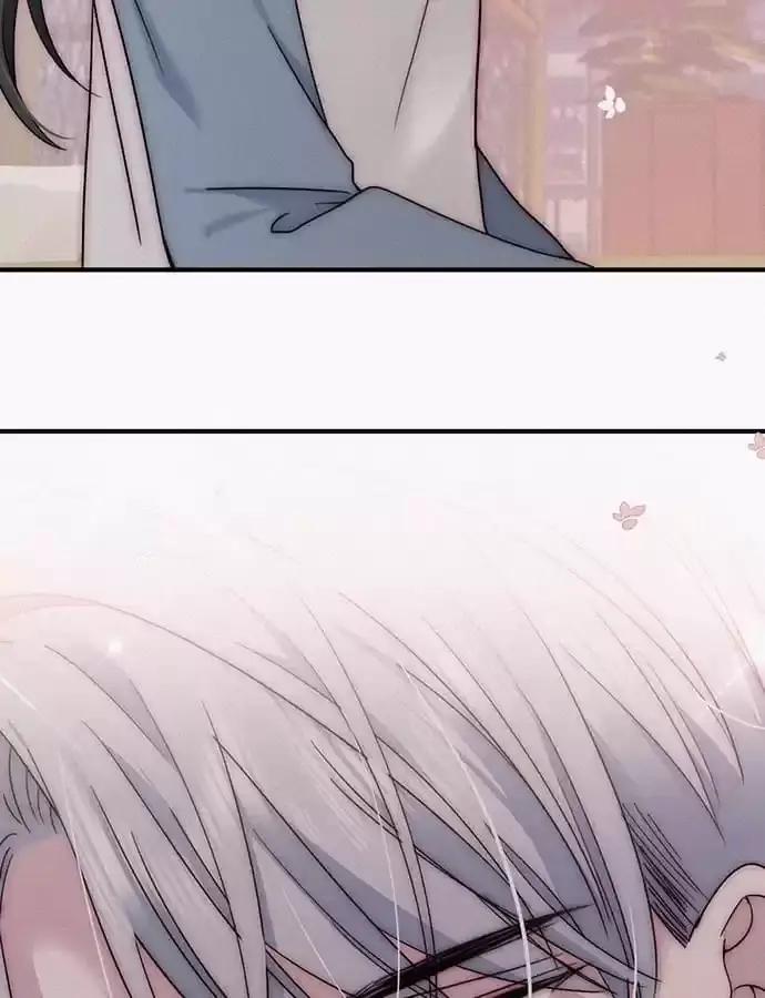 Read Only Love EN Manga Online