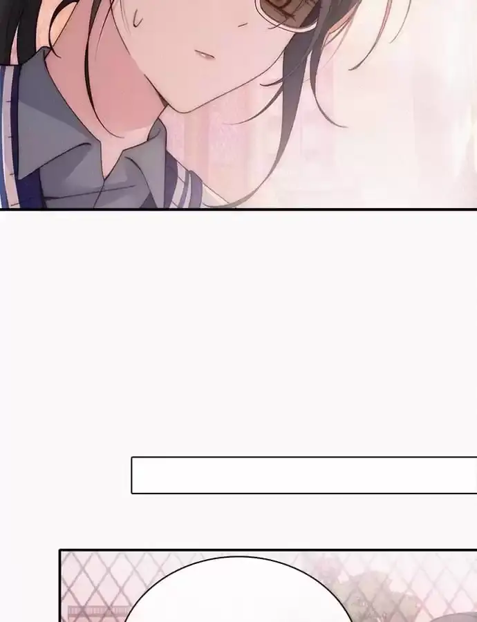 Read Only Love EN Manga Online