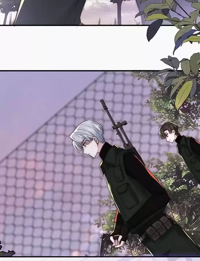 Read Only Love EN Manga Online