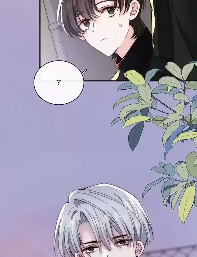 Read Only Love EN Manga Online