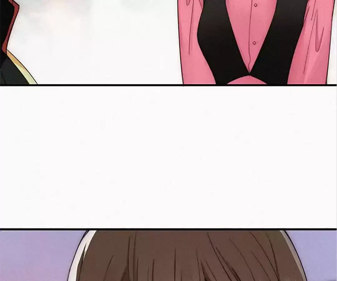 Read Only Love EN Manga Online