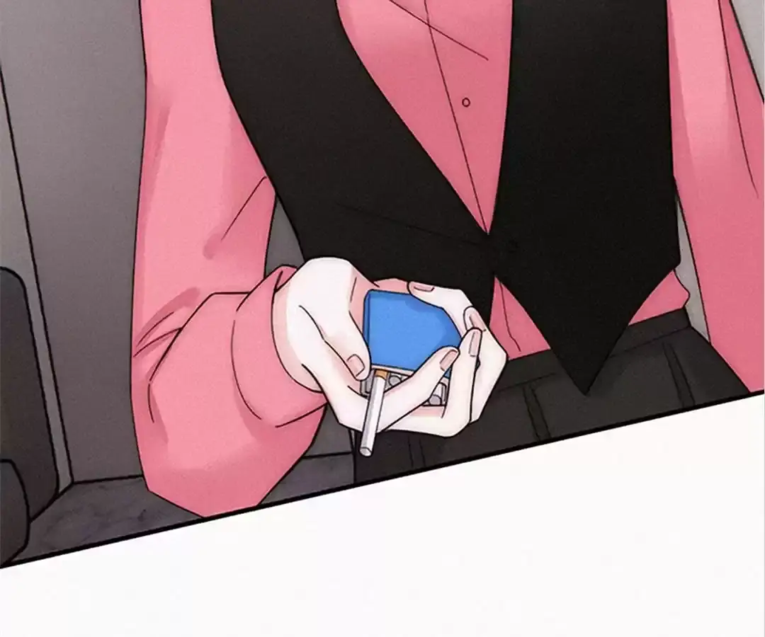 Read Only Love EN Manga Online