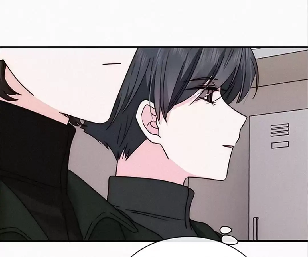 Read Only Love EN Manga Online