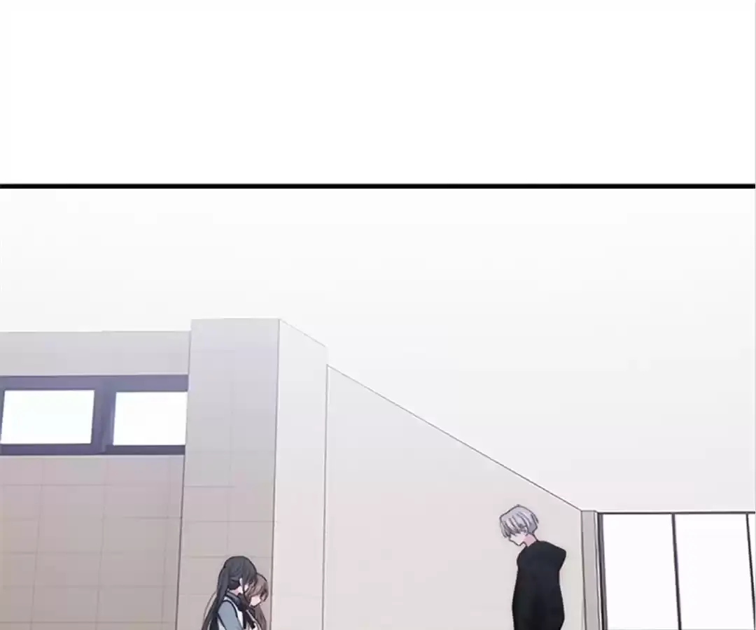 Read Only Love EN Manga Online