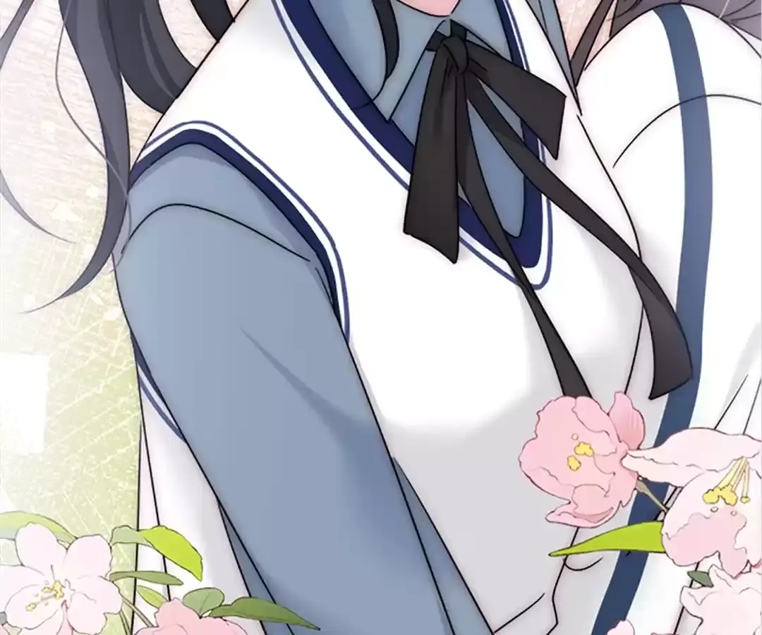 Read Only Love EN Manga Online