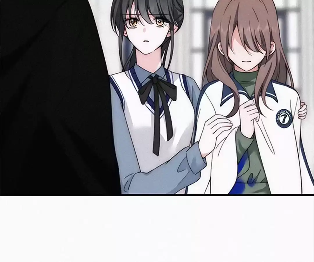 Read Only Love EN Manga Online